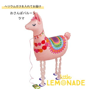 Uo[ sNF̃} wEKX ۃo[ sN } } a ̎q D t 킢  o[ wEKXo[ gl[h