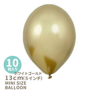 5C`E13cmySDzy10z N[ zCgS[h  ^bN o[ S[h  balloon a  D y[։zgl[h