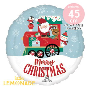 クリスマス風船 ノースポール エクスプレス 18インチ【ぺしゃんこでお届け】 サンタ サンタクロース クリスマス 飾り 丸型フィルムバルーン 17インチ アルミバルーン xmas ディスプレイ 装飾