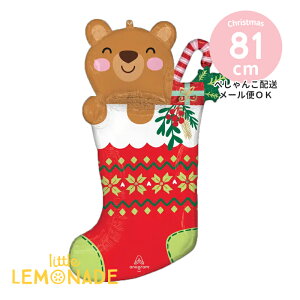  NX}X XgbLO o[ y؂񂱂ł͂z 55 x 81cm KXȂ tBD Christmas Xmas xA[ C LfBP[ 킢 p[eB[ fR[V fBXv