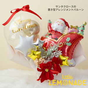 S[h NX}X |CZ`AƃX^[[iCgT^̒u^AWgo[ T^N[X T^ o[ D AW o[d ӏ AW o