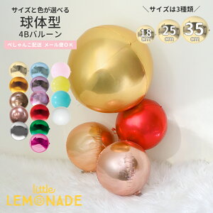 4Bo[ ̌^ y؂񂱂ł͂z 7C` 10C` 14C` TCYƐFIׂ o[ D ̃o[ ` o[A[g  t  {[^ ܂ o[A