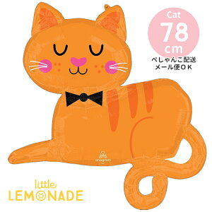 ねこ バルーン 【ぺしゃんこでお届け】 76×78cm ガスなし フィルム風船 Orange Tabby Cat ネコ 猫 茶トラ オレンジタビー キャット 誕生日 バースデー パーティー デコレーション 子供 ペット かわ