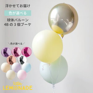 a o[ l wEKX FIׂ ̃o[3u[P ouo[ wEKXo[ NX}X pXe j̎q ̎q  EFfBO p[eB[ 