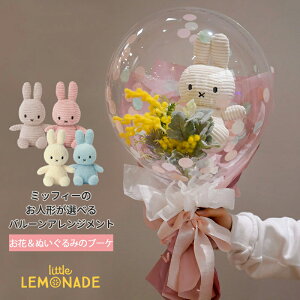 ~btB[&tY ʂ݃u[P AWgo[ o[AWg ~U |CZ`A t[Y[Y u[P^Cv ԑ o[Mtg oYj JXj 