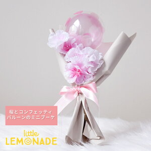 ƃRtFbeBo[̃~ju[P AWg u[P o[AWg  TN ԑ Əj  Ӊ Z Ǝ Mtg j   aj