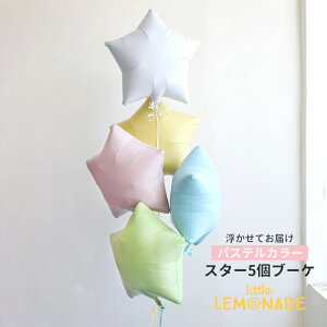 a o[ pXeJ[ X^[5̃u[P FIׂ wEKXo[ wEKX  a o[Xf[ Zbg q l  Mtg o[d  EF