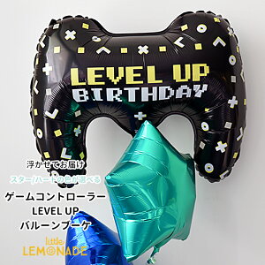 Q[Rg[[LEVEL UP n[g2Iׂ o[u[P wEKXo[ wEKX a o[Xf[ p[eB[ q j̎q ̎q Q[ Q[}[ rfI