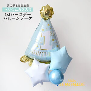 j̎q 1sto[Xf[nbg X^[24B̃u[P wEKXo[ wEKX 1Βa t@[Xgo[Xf[ a o[Xf[ 1 o[d j xr[ LO 