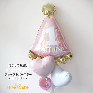 ̎q 1sto[Xf[nbg n[g24B̃u[P wEKXo[ wEKX 1Βa t@[Xgo[Xf[ a o[Xf[ 1 o[d j xr[ LO 