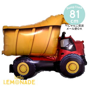 _vJ[ o[ y؂񂱂ł͂z KXȂ tBD H gbN  j̎q z H 蕨 o[Xf[p[eB[ a Happy birthday o[Xf[ p[eB[ f