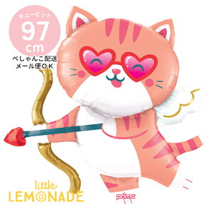キューピット ネコ バルーン 【ぺしゃんこでお届け】 ガスなし フィルム風船 ピンク 猫 ねこ キャット ウェディング 結婚式 2次会 バレンタイン イベント パーティー 飾り付け 飾り かわいい
