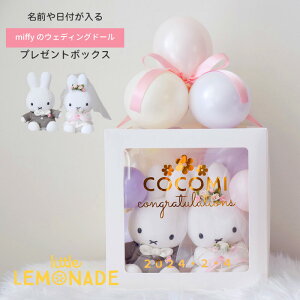  EFfBO o[ OƓt v[g{bNX miffỹEFJh[ o[AWg o[{bNX D o[d jd uC_Mtg VY V