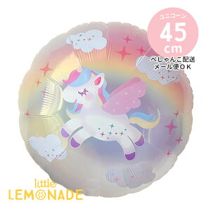 ドリーミーユニコーン バルーン 【ぺしゃんこでお届け】 ガスなし フィルム風船 女の子 プリンセス ベビー 赤ちゃん かわいい レインボー 虹 パーティー サプライズ ギフト プレゼント お祝
