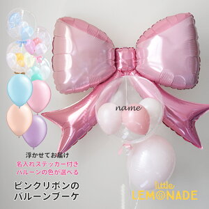 傫 sN{ o[u[P wEKXo[  STCYouo[{tƃSD FIׂ v3̃o[u[P a o[ wEKX 