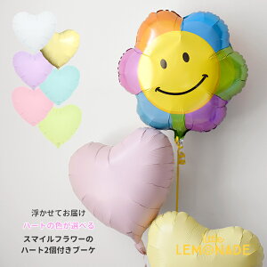 X}Ct[ n[g2tu[P wEKXo[ n[g̐FIׂ Ԃ q 킢 X}C[ jR a o[Xf[ p[eB[ TvCY Mtg v