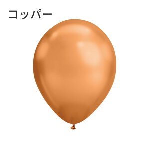 ��7�C���`�E17cm�� �S�����D 10������ �N���[�� �u���[/�O���[��/�p�[�v��/���[�u/�R�b�p�[ �w���E���K�X�Ή� �o���[�� ���[���։� ���g�������l�[�h�g�������l�[�h