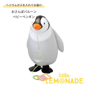 Uo[ yM xr[yM Ԃ cyM փEKX ۃo[ ̎q a ؂񂬂 D t o[ wEKXo[ g