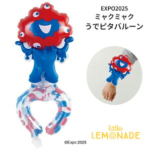 ~N~N Ńs^o[ D Ńs^tY o[ EXPO2025 㖜 ֐ LN^[ ObY CZXi gl[h