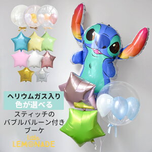 XeBb` ouo[t X^[ 2 u[P wEKXo[ ̐FIׂ D Zbg a  fBYj[ ObY o[Xf[  j v[g o[M