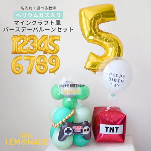  a o[ }CNtg o[Xf[o[ Zbg io[o[ j̎q  }CN TNT Q[  Q[Rg[[ o[u[P o[AW