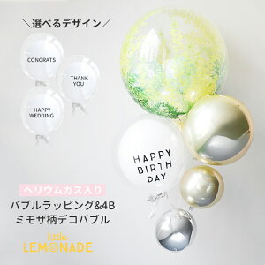 IׂfUC wEKX ~U fRou o[Mtg oubsO 4Bo[u[P a j EFfBO oYj ސEj  ʉ j  R