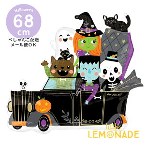 nEB o[ y؂񂱂ł͂z KXȂ tBD Monster Mingle X^[ 킢  t  p[eB[ tHgu[X CX^f Cxg X܃fBXv