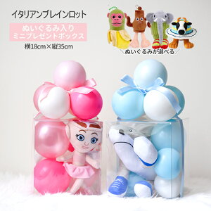 C^AuCbg ʂݓ ~j v[g{bNX j̎q ̎q a o[Mtg o[AWg o[ gDgDgDT[t[ Mtg v