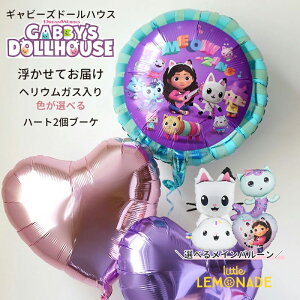 Mr[̃h[nEX Iׂ郁Co[ n[g2u[P wEKX FIׂ D Zbg lR Aj ̎q a  ObY o[Xf[ j o[Mtg o