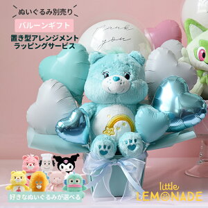 yʂݕʔz ʂ u^AWg bsOT[rX o[AWg 킢 a o[ o[Mtg jd o[d  EFfBO M