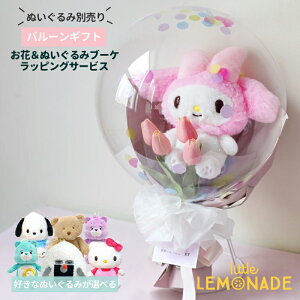 yʂݕʔz ʂ݃u[P ԂƂʂ bsOT[rX o[AWg o[u[P LN^[ a v[g ʂ݉ԑ LO j M