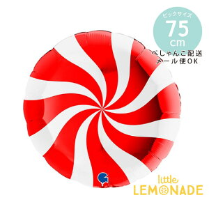 NX}X D rbNTCY LfBX[ bh 75cm y؂񂱂ł͂z xmas  o[ fBXvC [։ gl[h (18217)