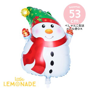 NX}Xnbg Xm[} o[ y؂񂱂ł͂zKXȂ tBD Ⴞ 킢 NX}Xp[eB[ Christmas Xmas NX}X Cxg p[eB[ NX}