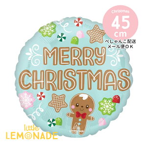 NX}X D Merry Christmas xCLO Xsbc 18C` y؂񂱂ł͂z َq WW[ubg xmas o[   gl[h (48953)