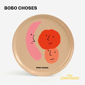 【BOBO CHOSES】 Fruits round tray 221AU006 TALKING BOBO フルーツ柄 ラウンドトレイ 食器 あす楽 リトルレモネード ボボショーズ 21AW