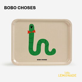 【BOBO CHOSES】 Scholar Worm rectangular tray 221AU007 TALKING BOBO おぼん あおむし柄 長方形トレイ 食器 レクタングル インテリア あす楽 リトルレモネード 21AW