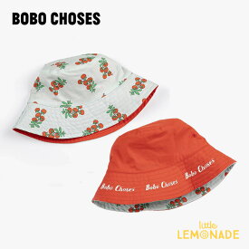 ボボショーズ Juicy Tomatoes all over reversible hat【頭囲 52cm (2-6歳) / 54cm (6-10歳)】 バケットハット リバーシブル トマト柄 レッド 帽子 日よけ帽子 サンハット 子ども 子供 キッズ 小学生 BOBO CHOSES SS26 B126AI020 リトルレモネード KTZ