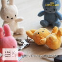 楽天市場 Little Lemonade Party インテリア ぬいぐるみ トイ玩具 リトルレモネード楽天市場店