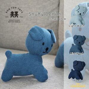 yBONTON TOYSz Snuffy Denim Small 17cm y Light WashEMid WashERaw z BTT-015 XibtB[ fj ʂ t@[XggC ~btB[tY u[i Dick Bruna  u[ oYj Mtg a 