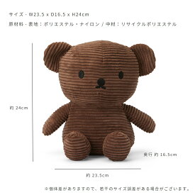 【BONTON TOYS】 Miffy Friends Corduroy Mサイズ 【 ライオン 】◆ 大サイズ ◆ コーデュロイ ぬいぐるみ Lion ファーストトイ 出産祝い 誕生日 ボントントイズ ブルーナ Dick Bruna 【正規品】 リトルレモネード