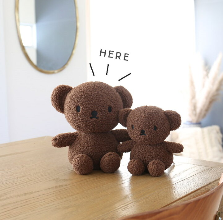楽天市場】【BONTON TOYS】 Boris Recycle Teddy 【24cm】 Brown 