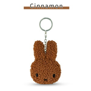 yBONTON TOYSz Miffy Tiny Teddy Keychain | Cream / Pink / Cinnamon ~btB[ eBj[ eBfB[ L[`F[ BTT-047 L[z_[ tFCX obO`[ Mtg a {ggCY 