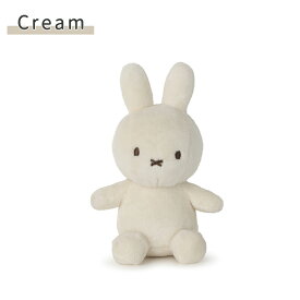 【BONTON TOYS】 Lucky Miffy 10cm in Giftbox | Beige / Cream / Grey ミッフィー ラッキー ギフトボックス入り BTT-046 ファーストトイ 出産祝い ギフト 誕生日 ボントントイズ うさこちゃん ブルーナ Dick Bruna 【正規品】 リトルレモネード