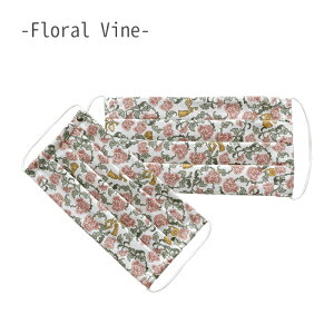 ygarbo&friendsztFCX}XN/lp Face Mask Adult 1 z}XN K{AhtY ԕ } {^jJ Rbg100% gl[h SALED 300