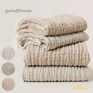 ygarbo&friendsz EuPbg Mellow Blanket Small | Kale/Lin/Tawny 110×110cm ^IPbg tW  Xh xr[zc Ђ| oYj Rbg Mtg j[{[ K{&t