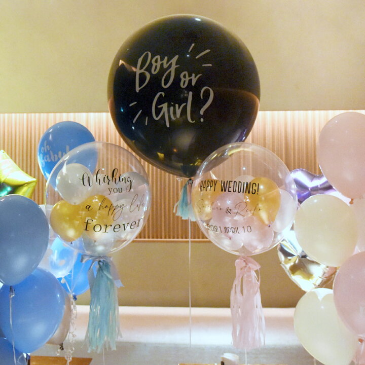 バルーンガーランドDIYキット Little Lemonade限定色 ジェンダーリビール BLUE x PINK 1メートル 性別発表