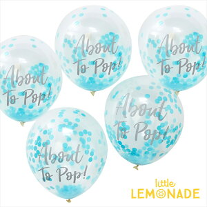 【Ginger Ray】 ブルーコンフェッティ入り 透明ゴム風船5枚セット ベビーシャワー パーティーに【Oh Baby】 デコレーション 装飾 飾り付け バルーン クリアバルーン CONFETTI BLUE BABY SHOWER お祝い リ