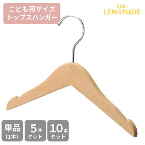 xr[&LbY gbvXnK[ yPi(1{)/5{Zbg/10{ZbgzؐnK[ [  ǂ [ wood Ebh  oY Xܔ̔ ApY CeA gl[