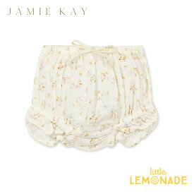 【Jamie Kay】 Muslin Frill Bloomer 【6-12か月/1歳/2歳】Nina Watercolour Floral  ブルマ パンツ おむつカバー ボトムス 赤ちゃん ベビー キッズ 子供 女の子 おしゃれ リトルレモネード 子供服 アパレル あす楽 SS24 Fayette Collection YKZ ★特典付き★