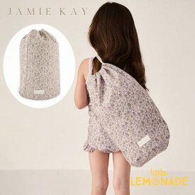 【Jamie Kay】Swim Bag - Chloe Orchid スイムバッグ バッグ 花柄 プールバッグ リュック ナップサック 女の子 赤ちゃん ベビー キッズ おしゃれ リトルレモネード 子供服 アパレル SS24 Fayette Collection YKZ ★特典付き★